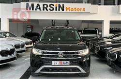 فولكسفاغن أطلس